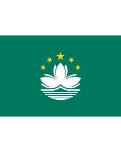 Flag: Macao