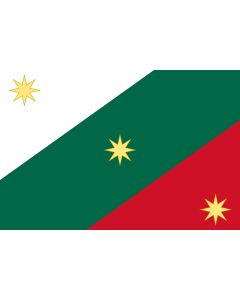 Flag: Mexican Regency  First flag of the Mexican Empire