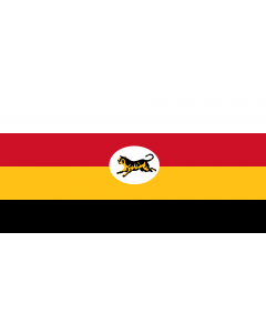 Flag: Federated Malay States  1895 - 1946 | Federated Malay States  FMS  1895 - 1946