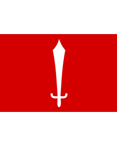 Flag: Kathmandu, Nepal | Capital city of en Nepal