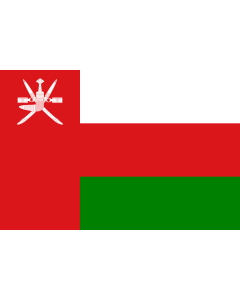 Flag: Oman