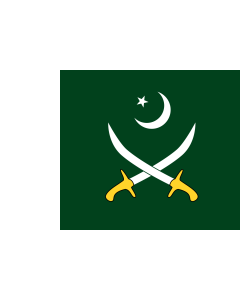 Flag: Pakistan Army