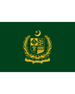 Flag: Prime Minister of Pakistan
