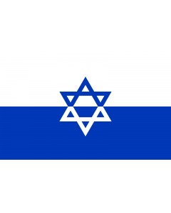 Flag: ZOB  Jewish Fighting Organization