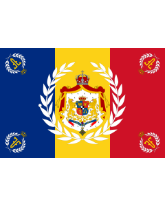 Flag: Romanian Army Flag - 1914 used model | Romanian Army