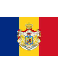 Flag: Romanian Army Flag - 1921 official model | NOT THE FLAG OF THE KINGDOM OF ROMANIA! The Kingdom of Romania used the standard Romanian tricolor
