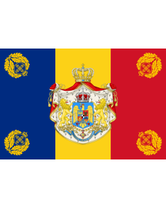Flag: Romanian Army Flag - 1940 used model | NOT THE FLAG OF THE KINGDOM OF ROMANIA! The Kingdom of Romania used the standard Romanian tricolor