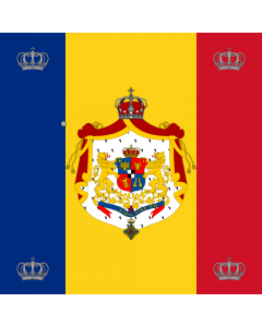 Flag: Royal standard of Romania King 1881 model