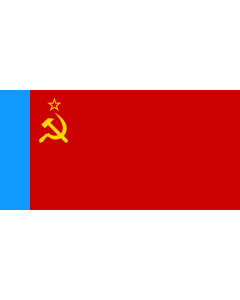 Flag: Russian Soviet Federative Socialist Republic