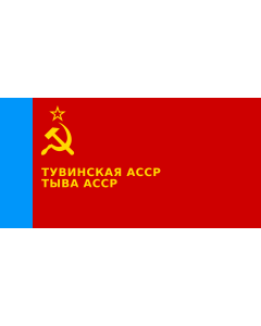 Flag: Tuva ASSR