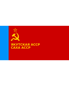 Flag: Yakut ASSR