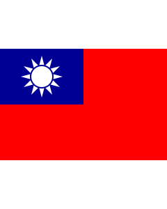Flag: Taiwan (Republic of China)